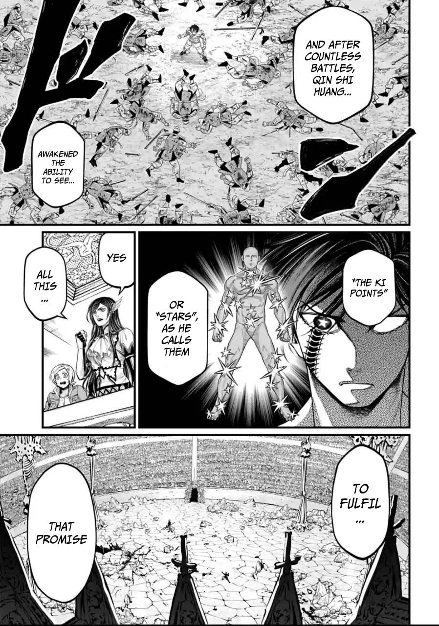 Page 3 of Chapter 60
