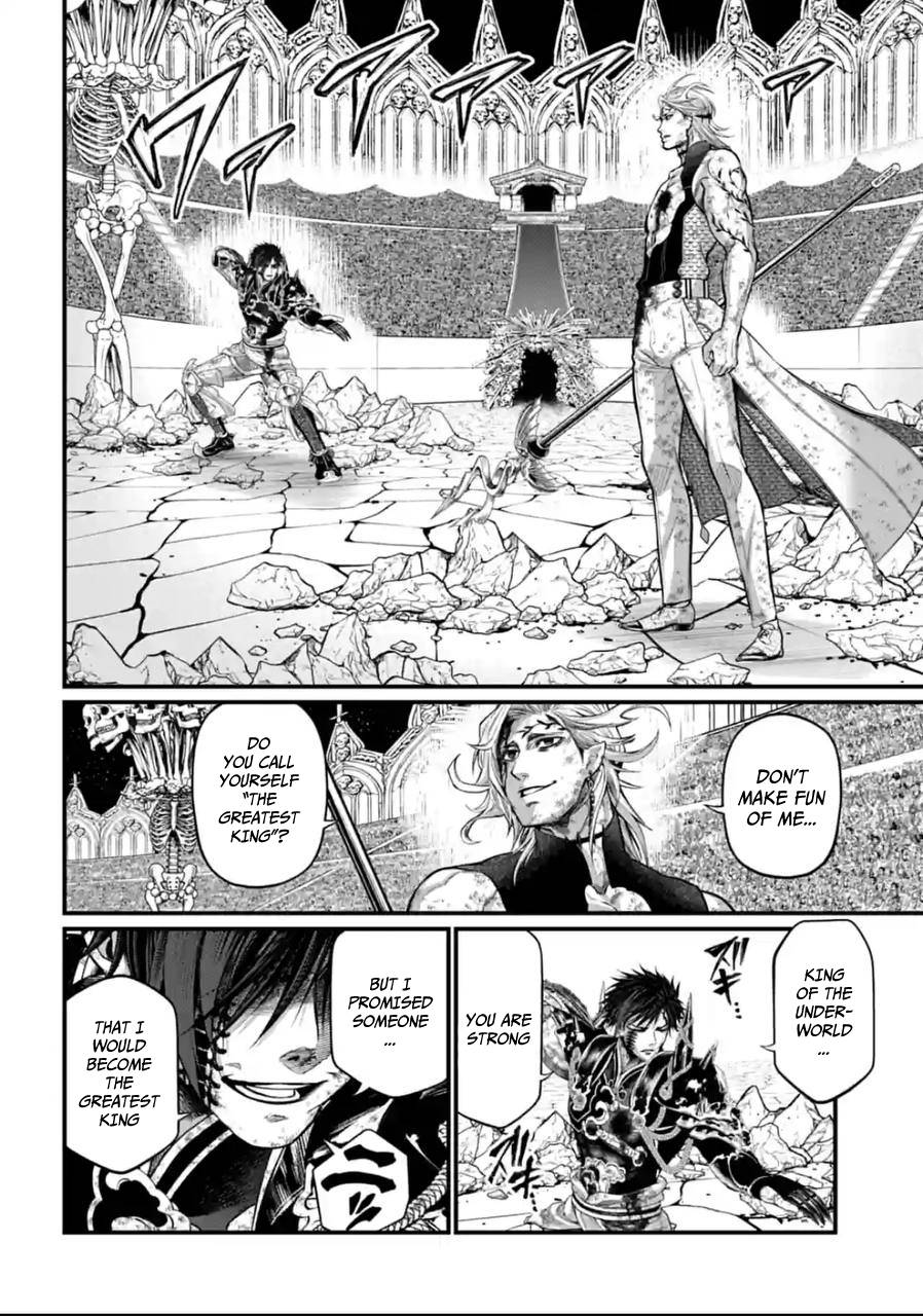 Page 4 of Chapter 60