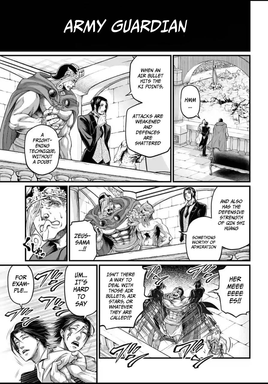 Page 7 of Chapter 60