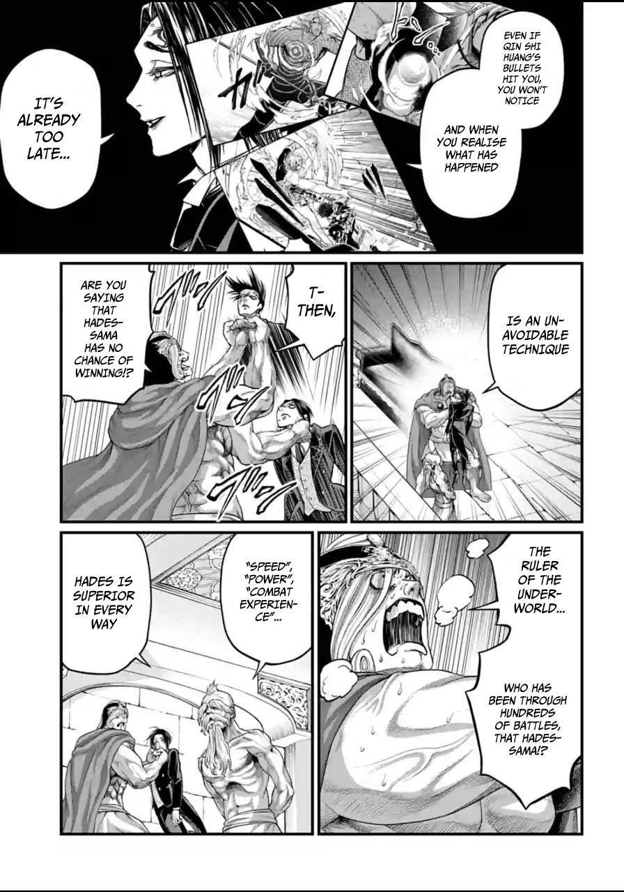 Page 9 of Chapter 60