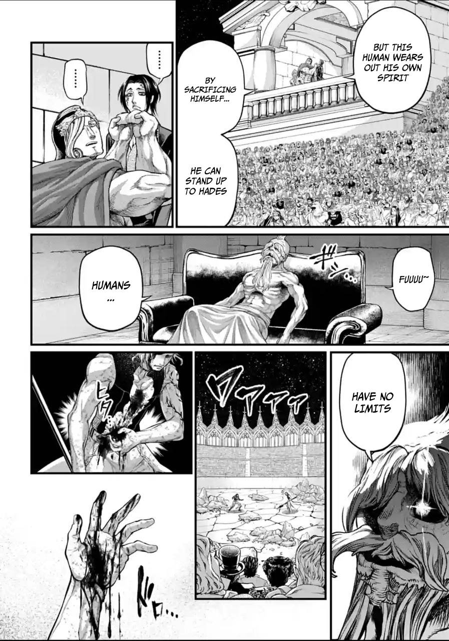 Page 10 of Chapter 60
