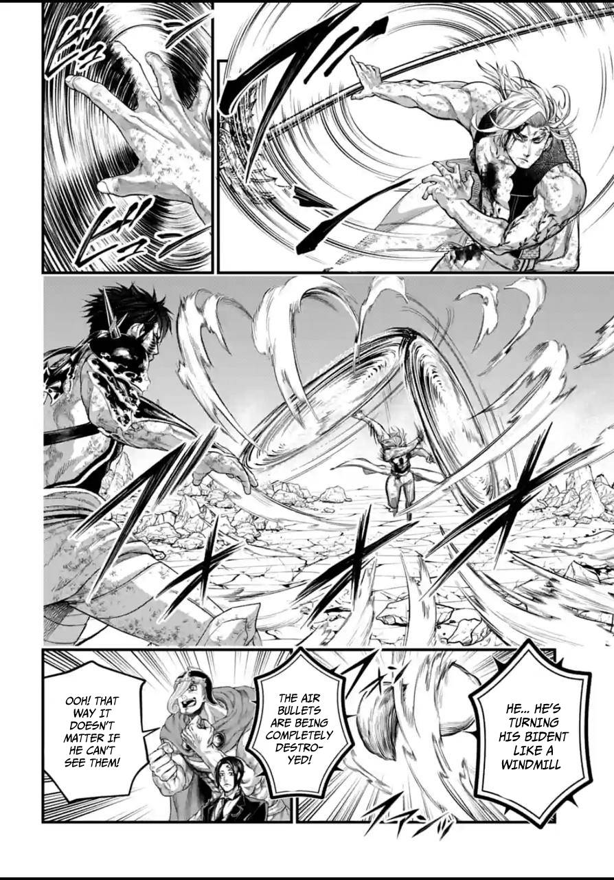Page 12 of Chapter 60
