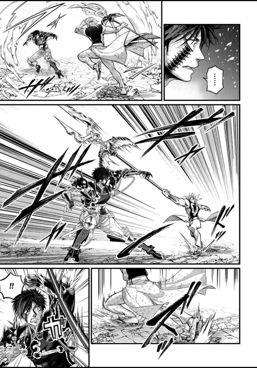 Page 13 of Chapter 60