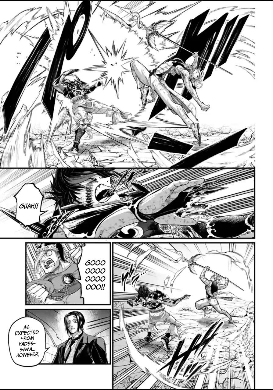 Page 15 of Chapter 60