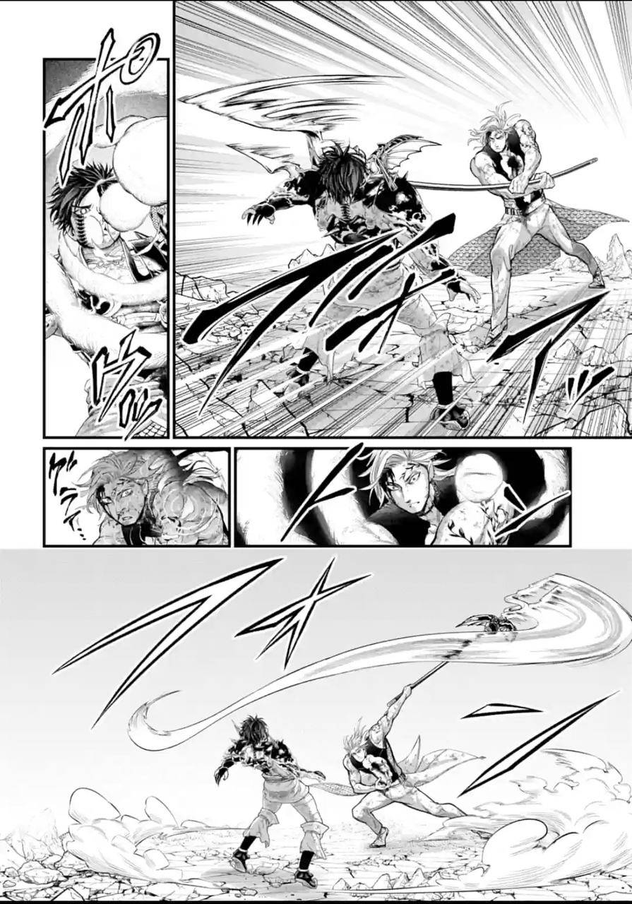 Page 16 of Chapter 60