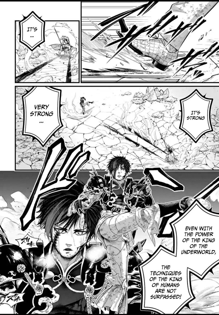 Page 20 of Chapter 60