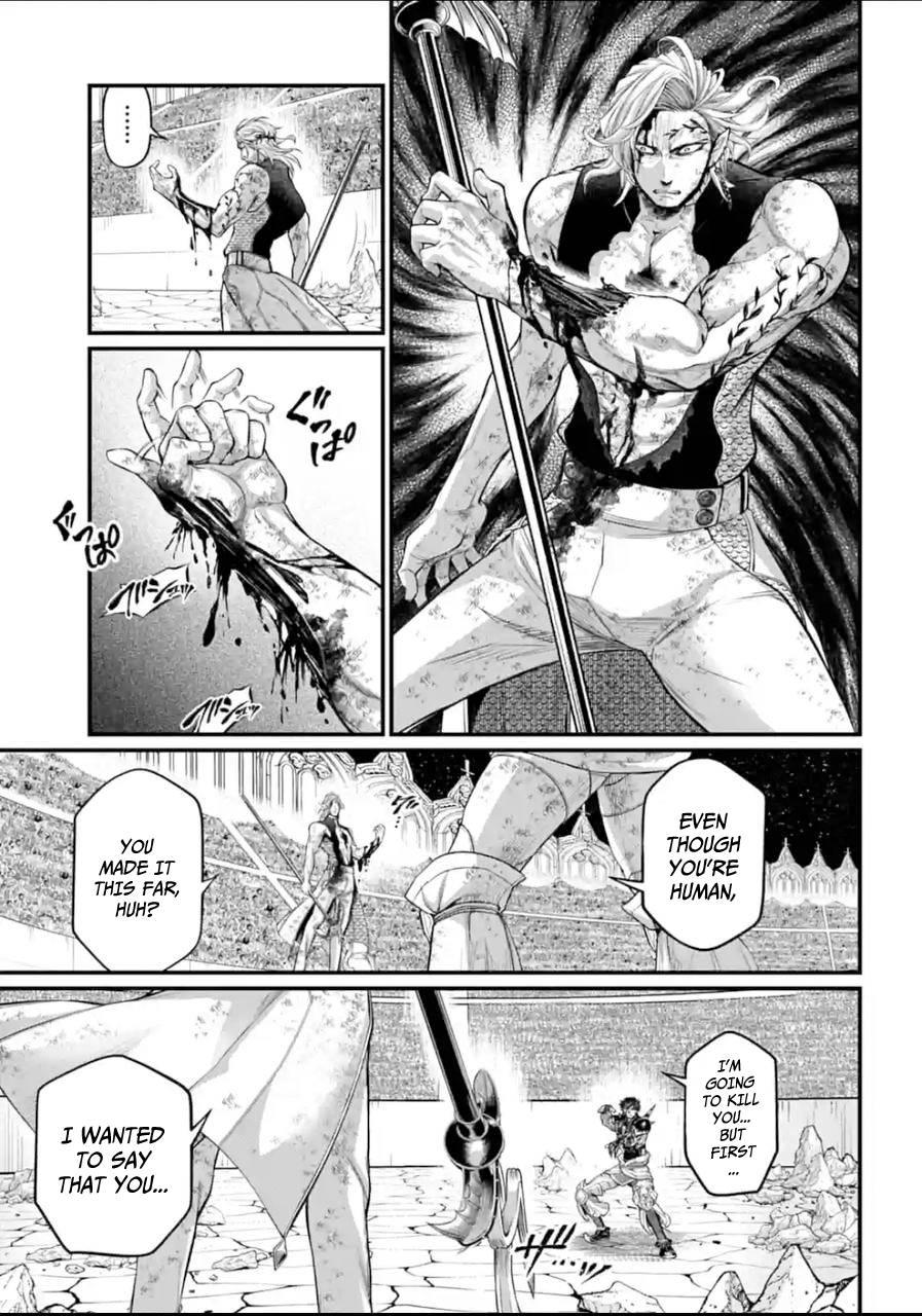 Page 21 of Chapter 60