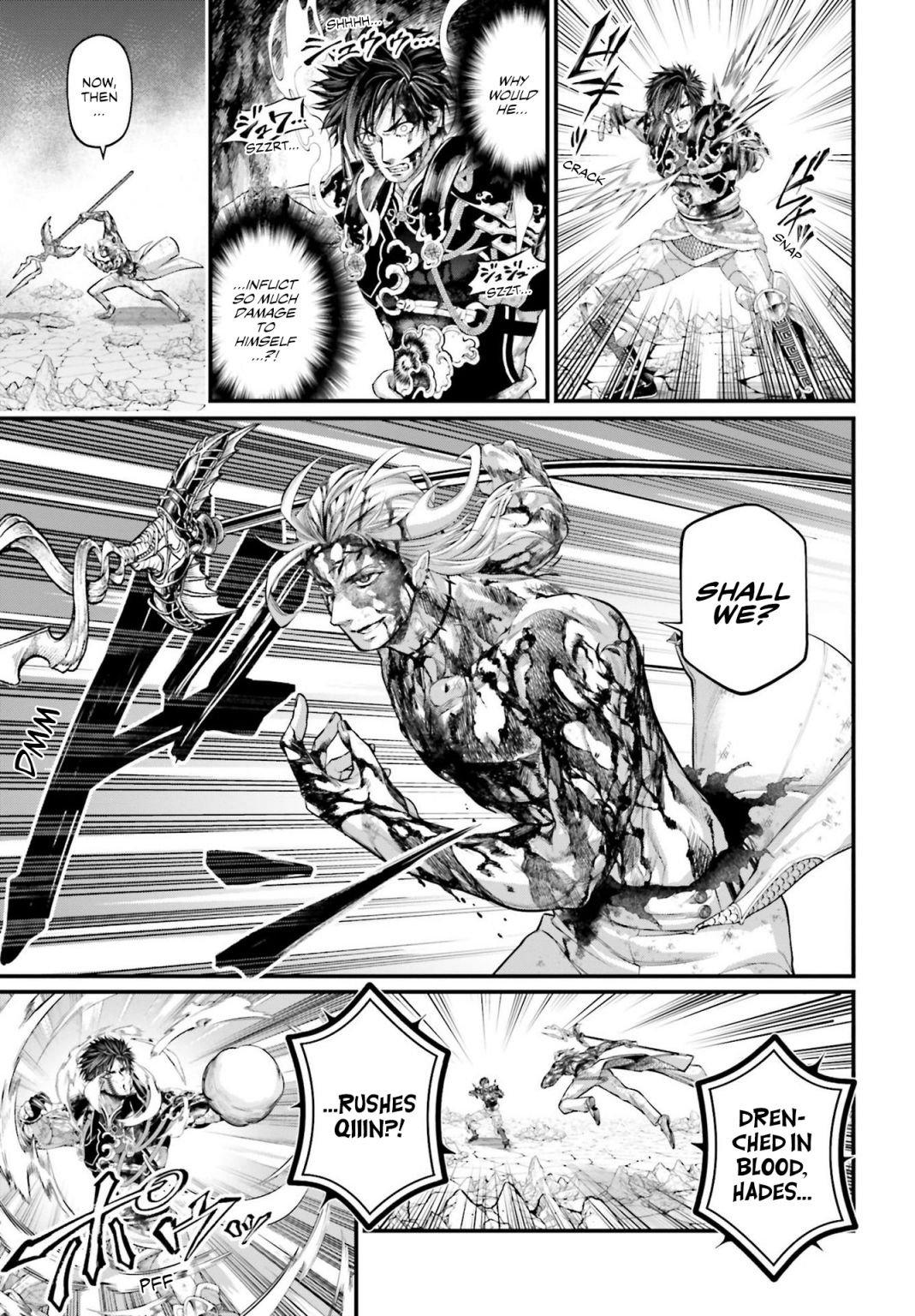 Page 3 of Chapter 61.5