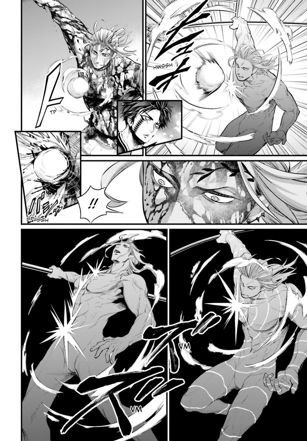 Page 4 of Chapter 61.5