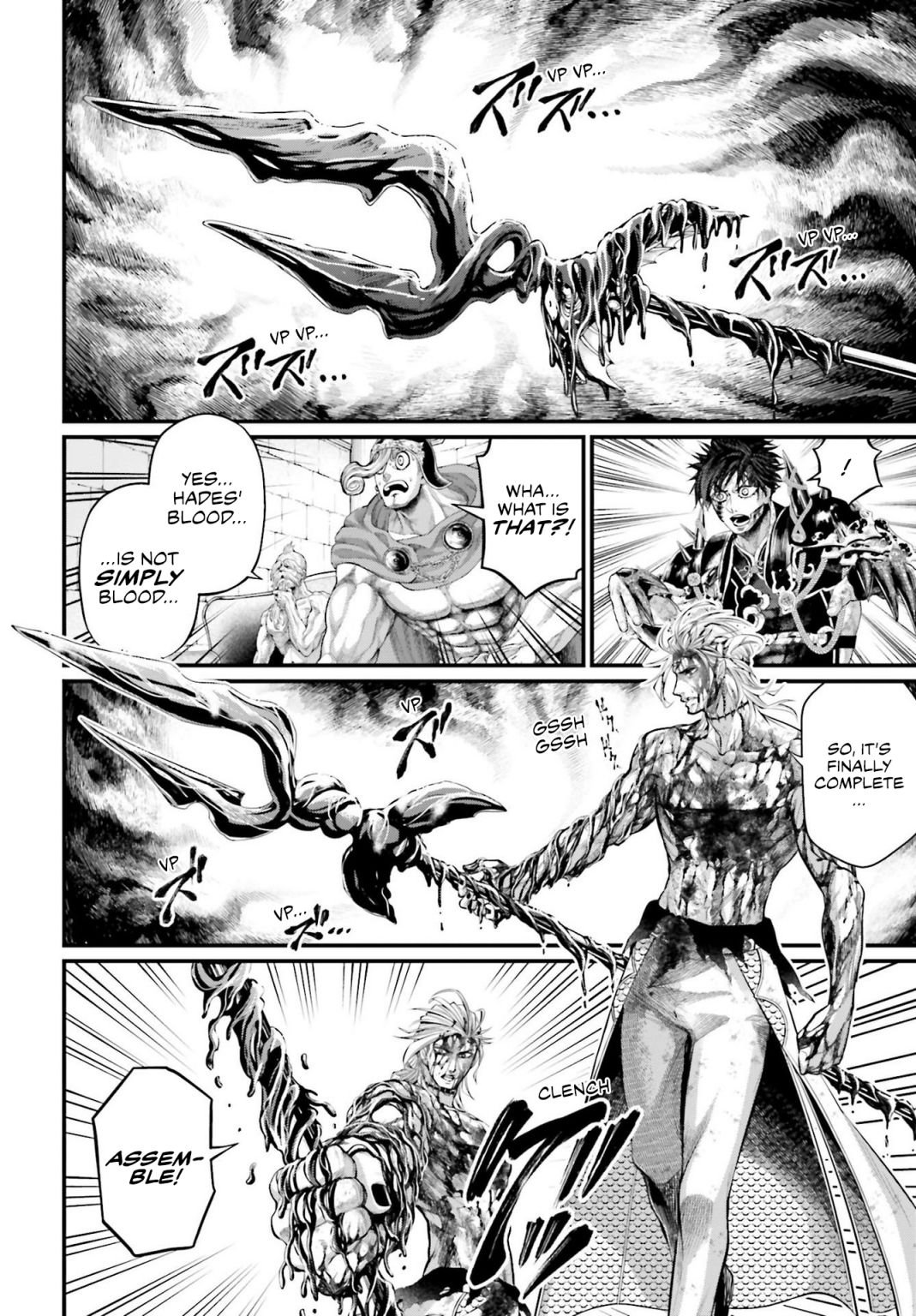 Page 8 of Chapter 61.5
