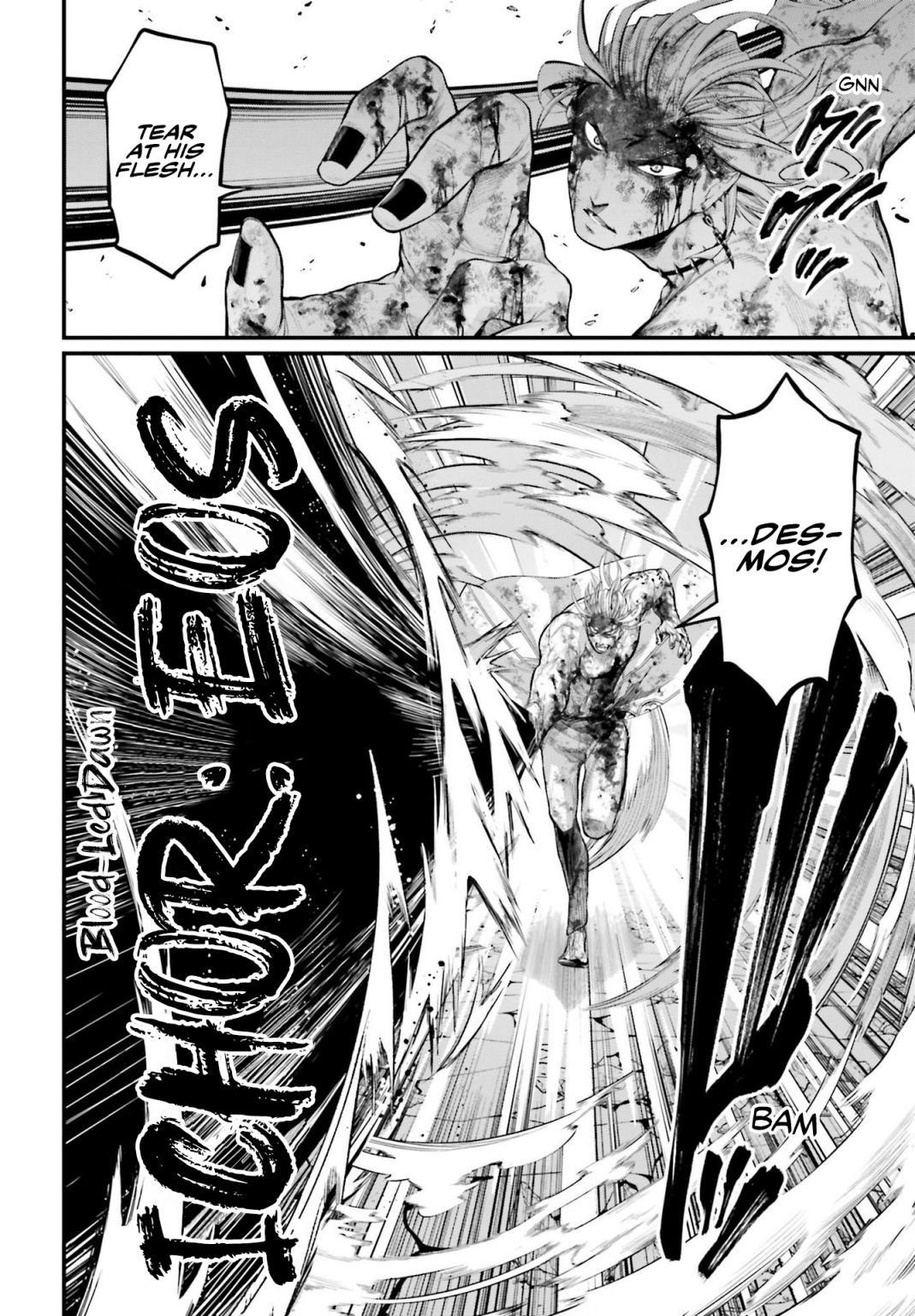 Page 14 of Chapter 61.5
