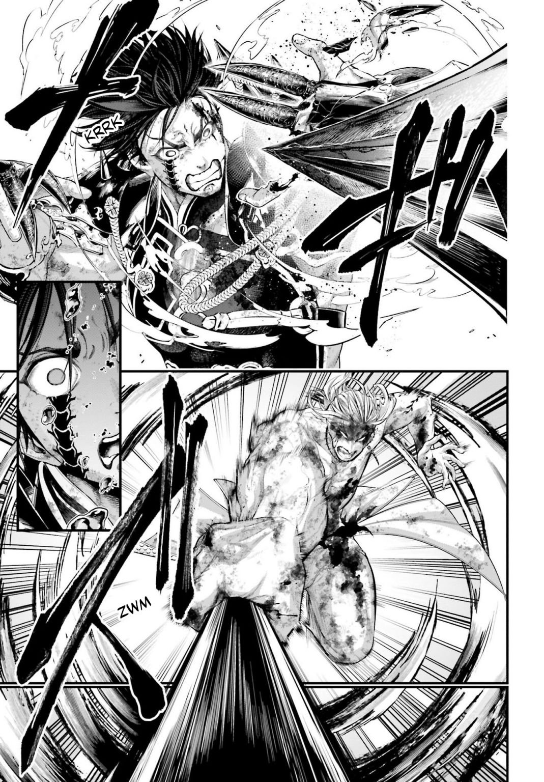 Page 17 of Chapter 61.5