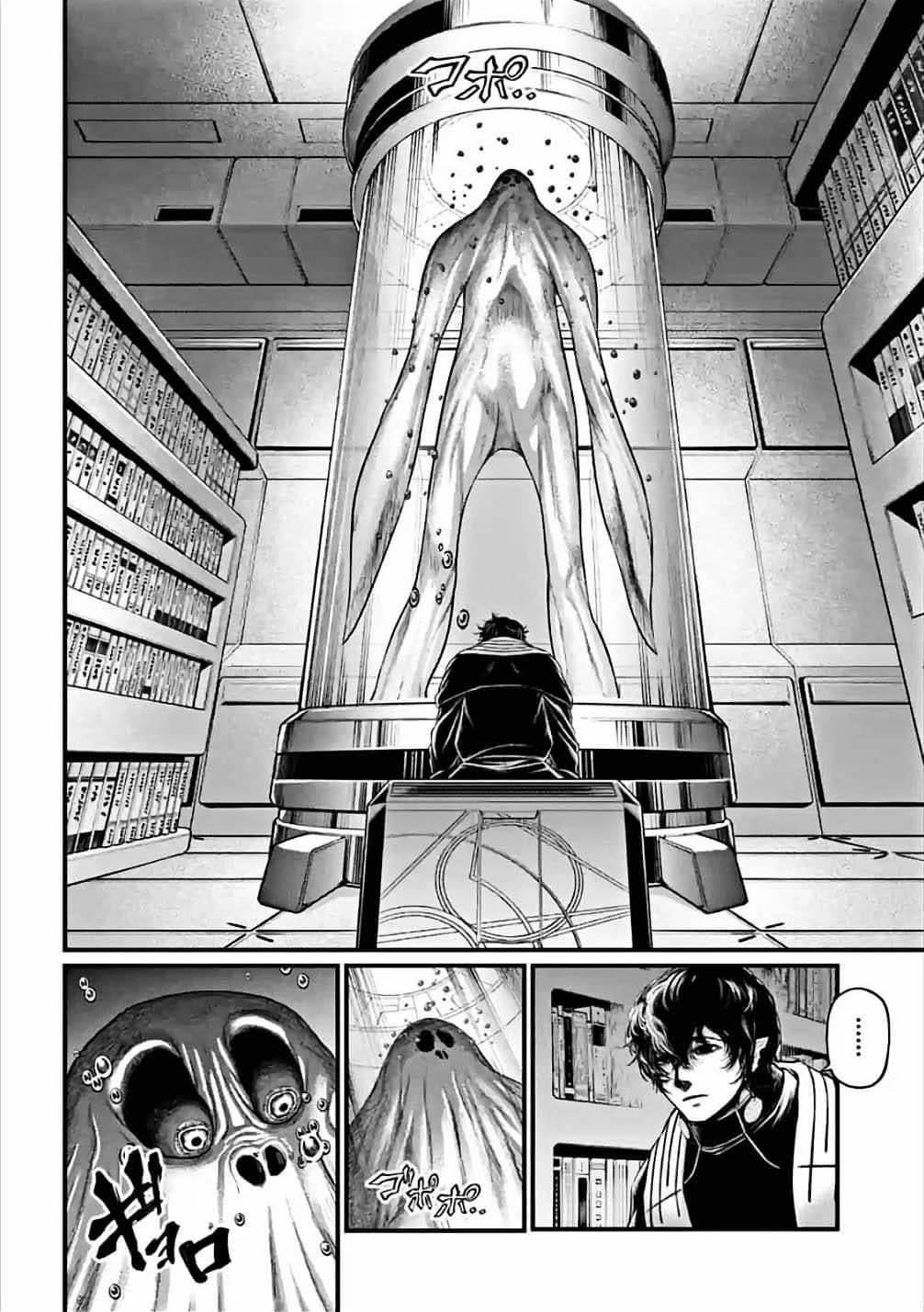 Page 2 of Chapter 61