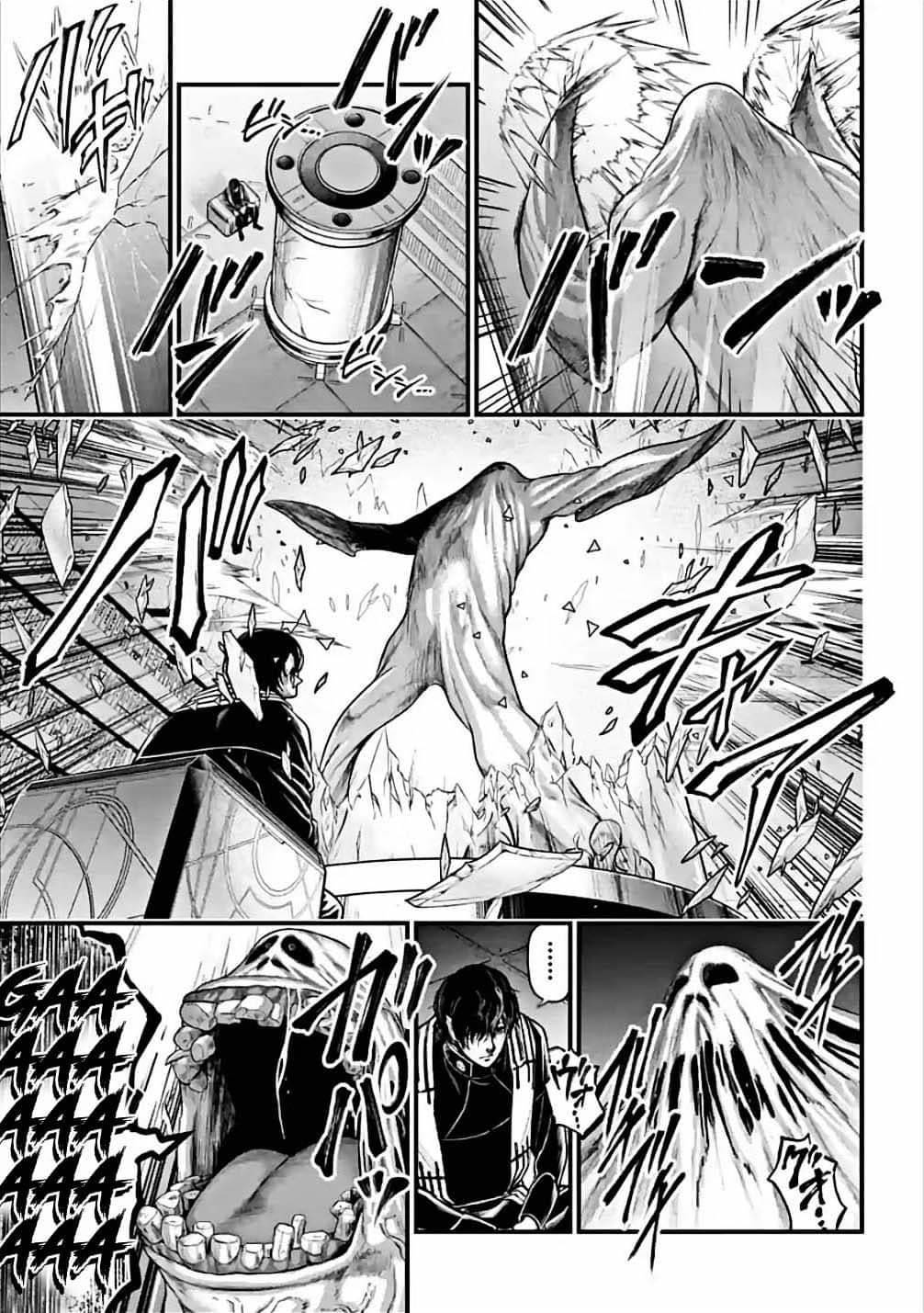 Page 3 of Chapter 61