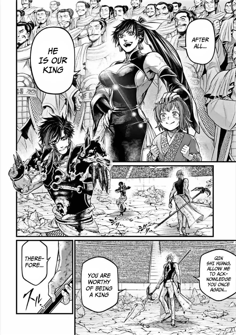 Page 14 of Chapter 61