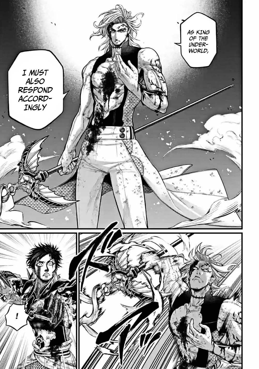 Page 15 of Chapter 61