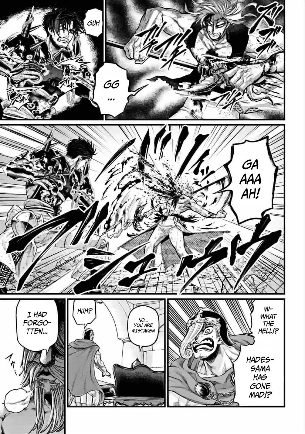 Page 17 of Chapter 61