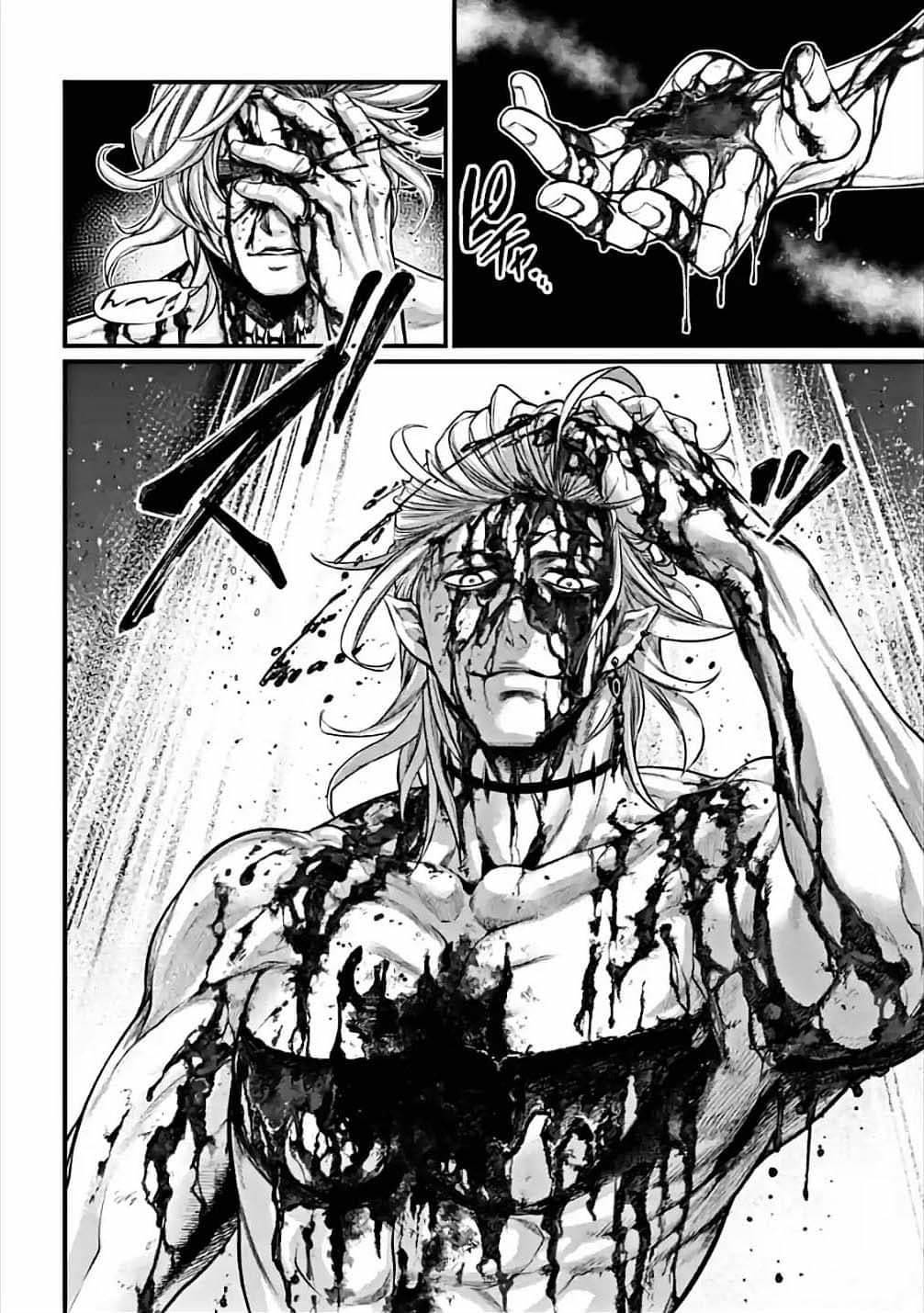Page 20 of Chapter 61