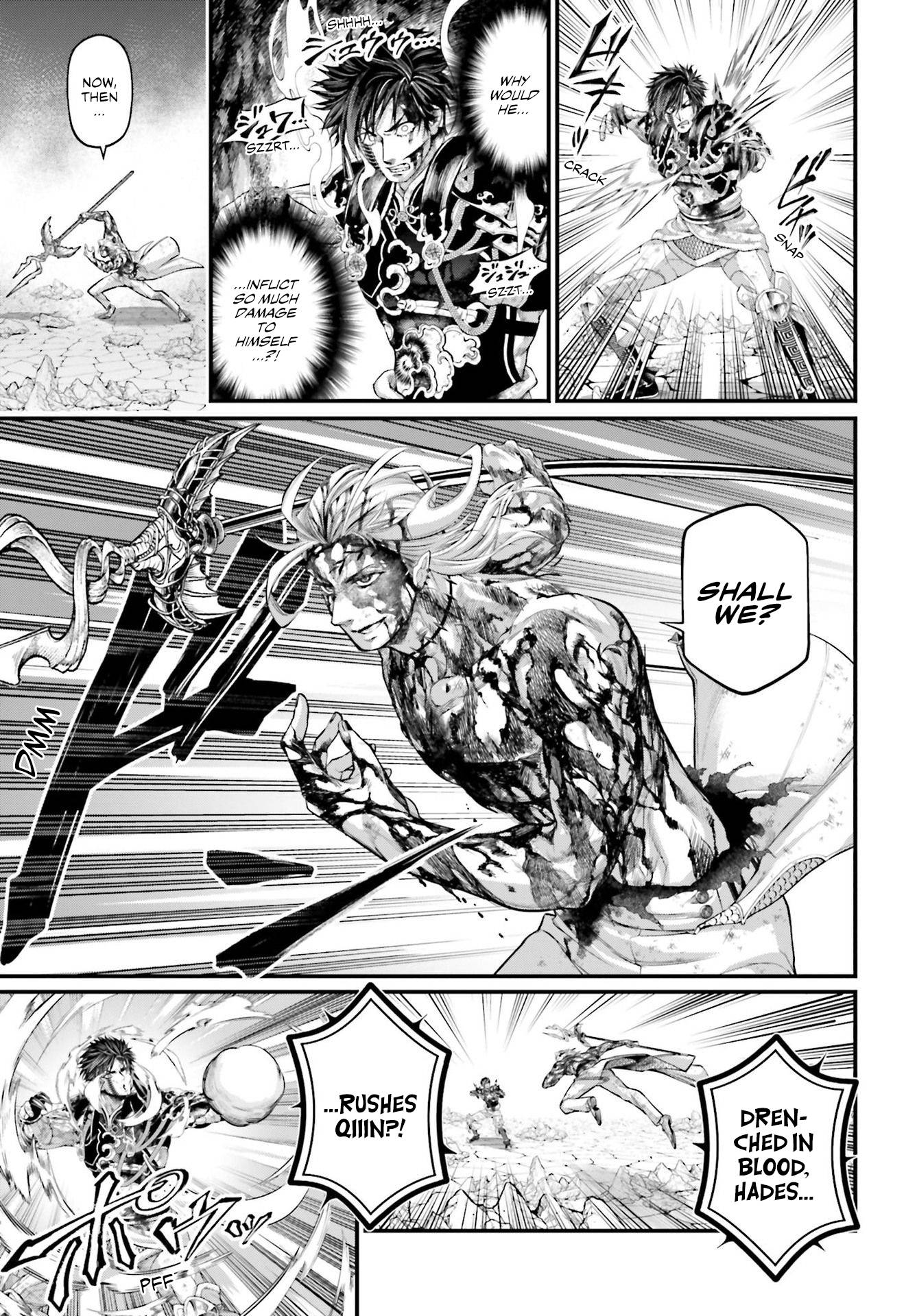 Page 3 of Chapter 61.2