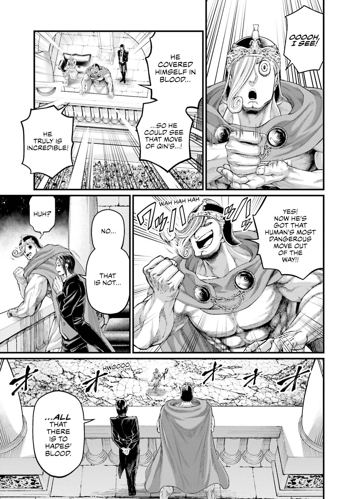 Page 7 of Chapter 61.2