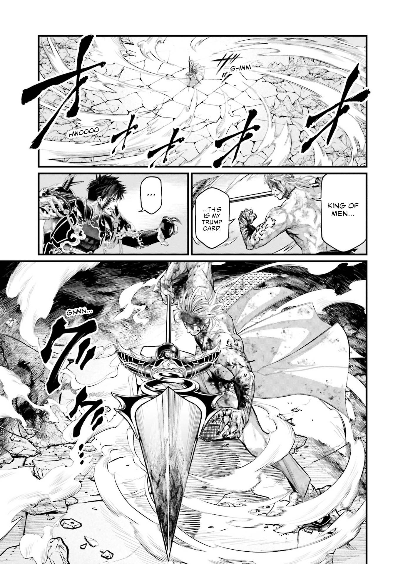 Page 13 of Chapter 61.2