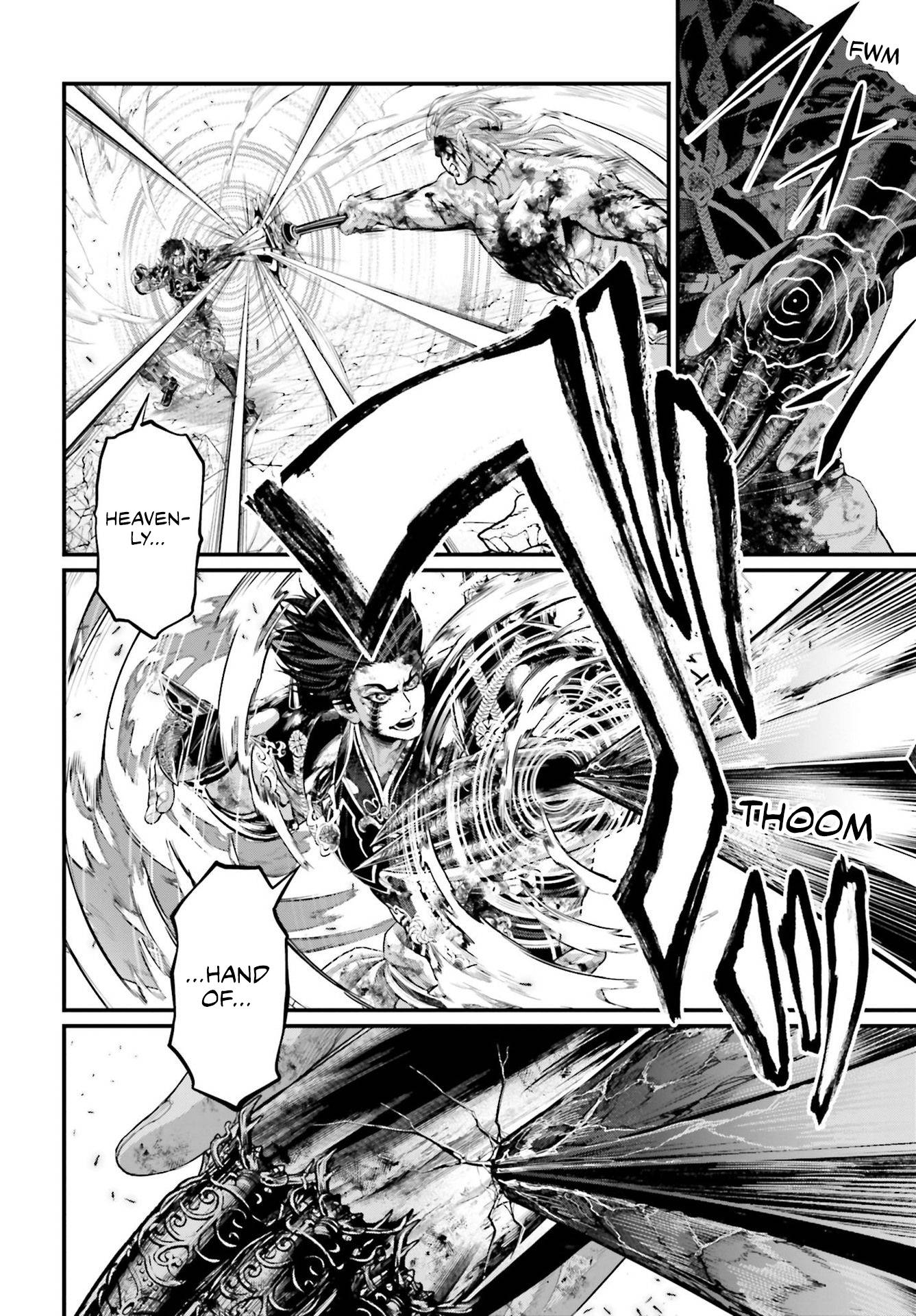 Page 16 of Chapter 61.2