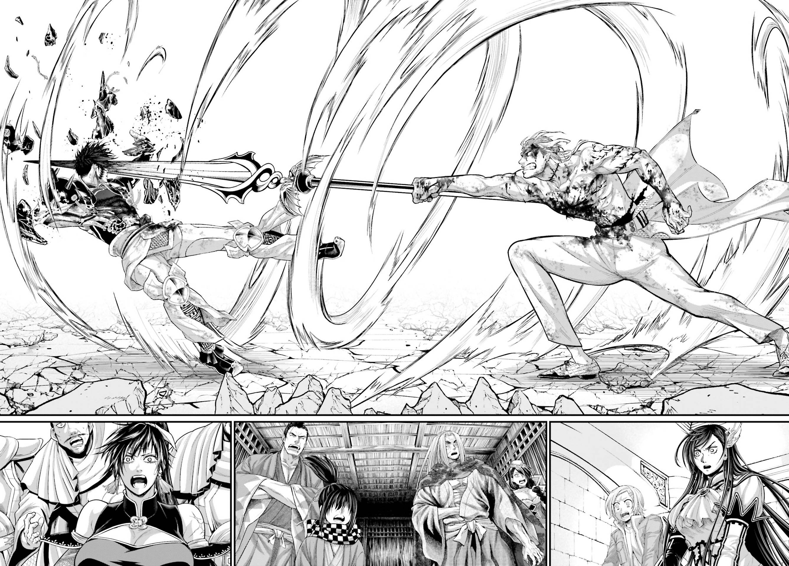 Page 18 of Chapter 61.2