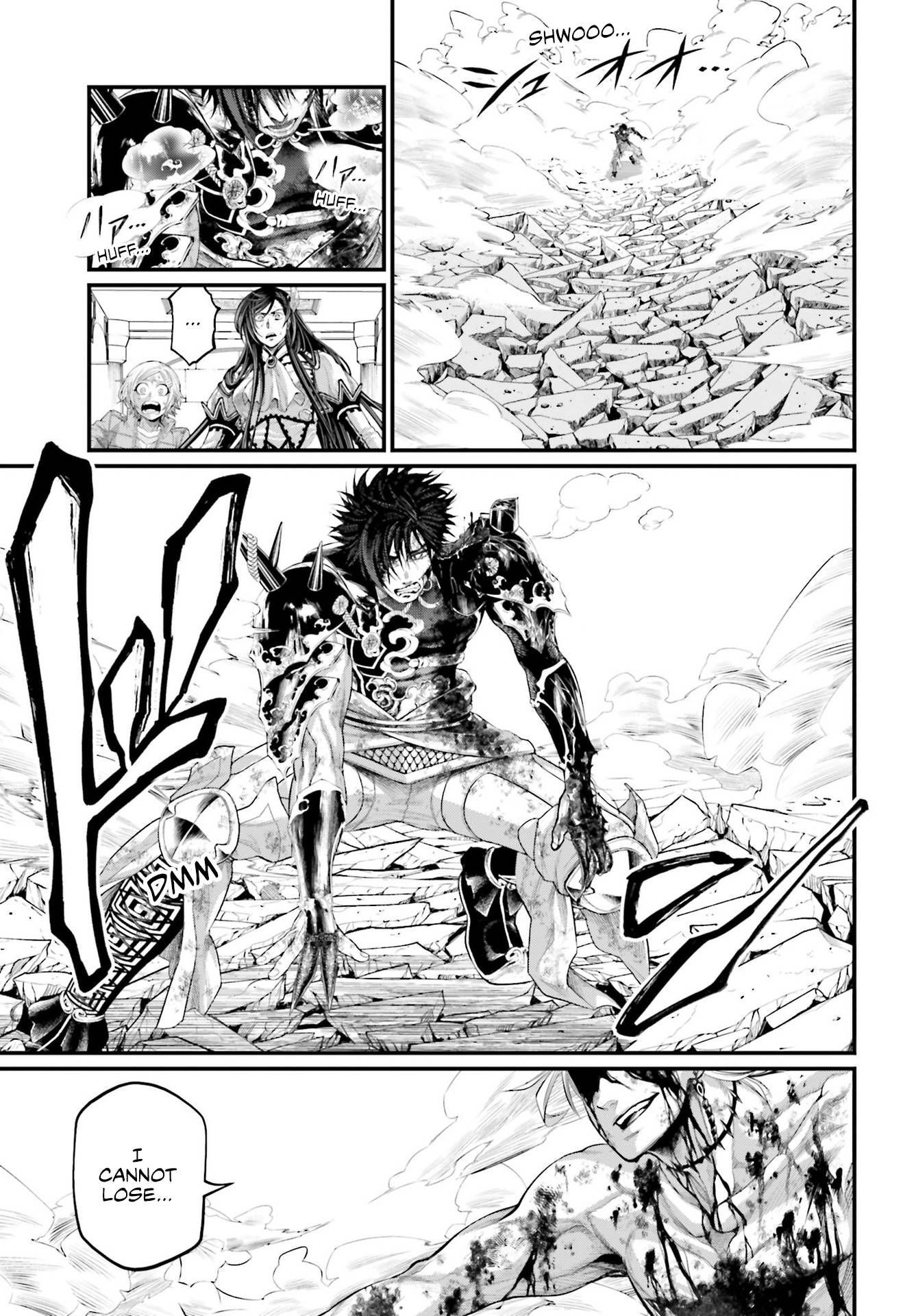 Page 20 of Chapter 61.2