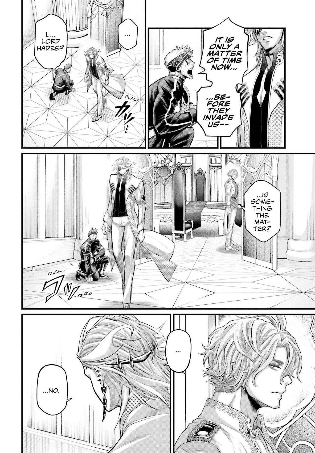 Page 16 of Chapter 62