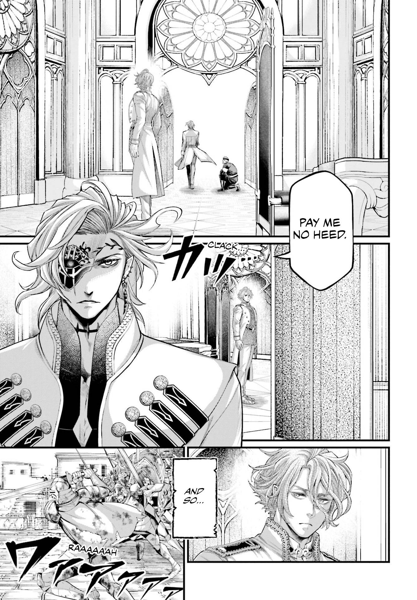 Page 17 of Chapter 62