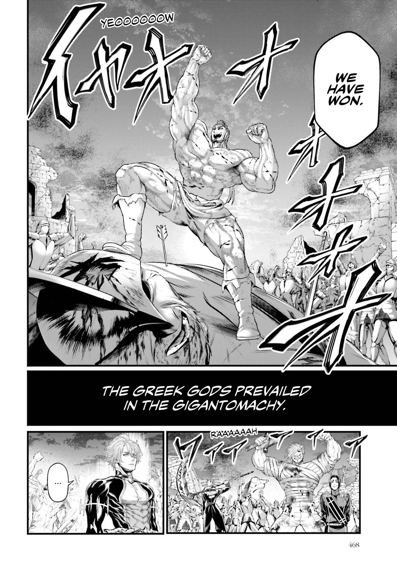 Page 20 of Chapter 62
