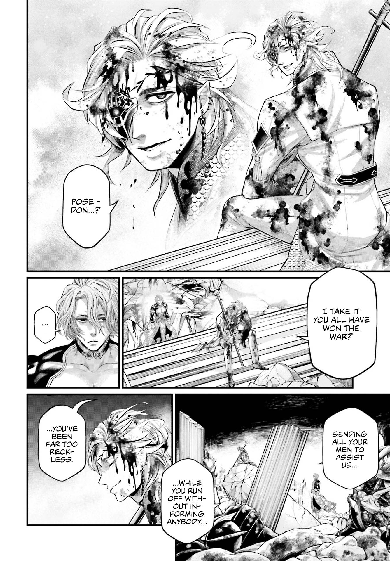 Page 24 of Chapter 62