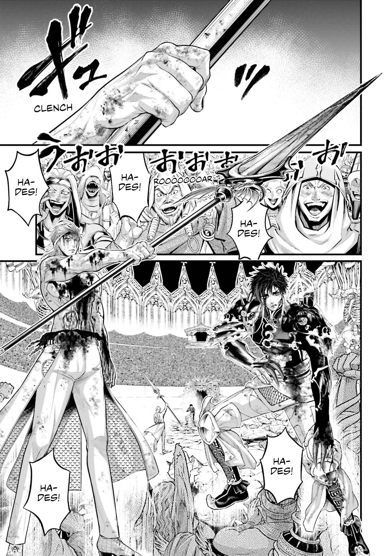 Page 29 of Chapter 62