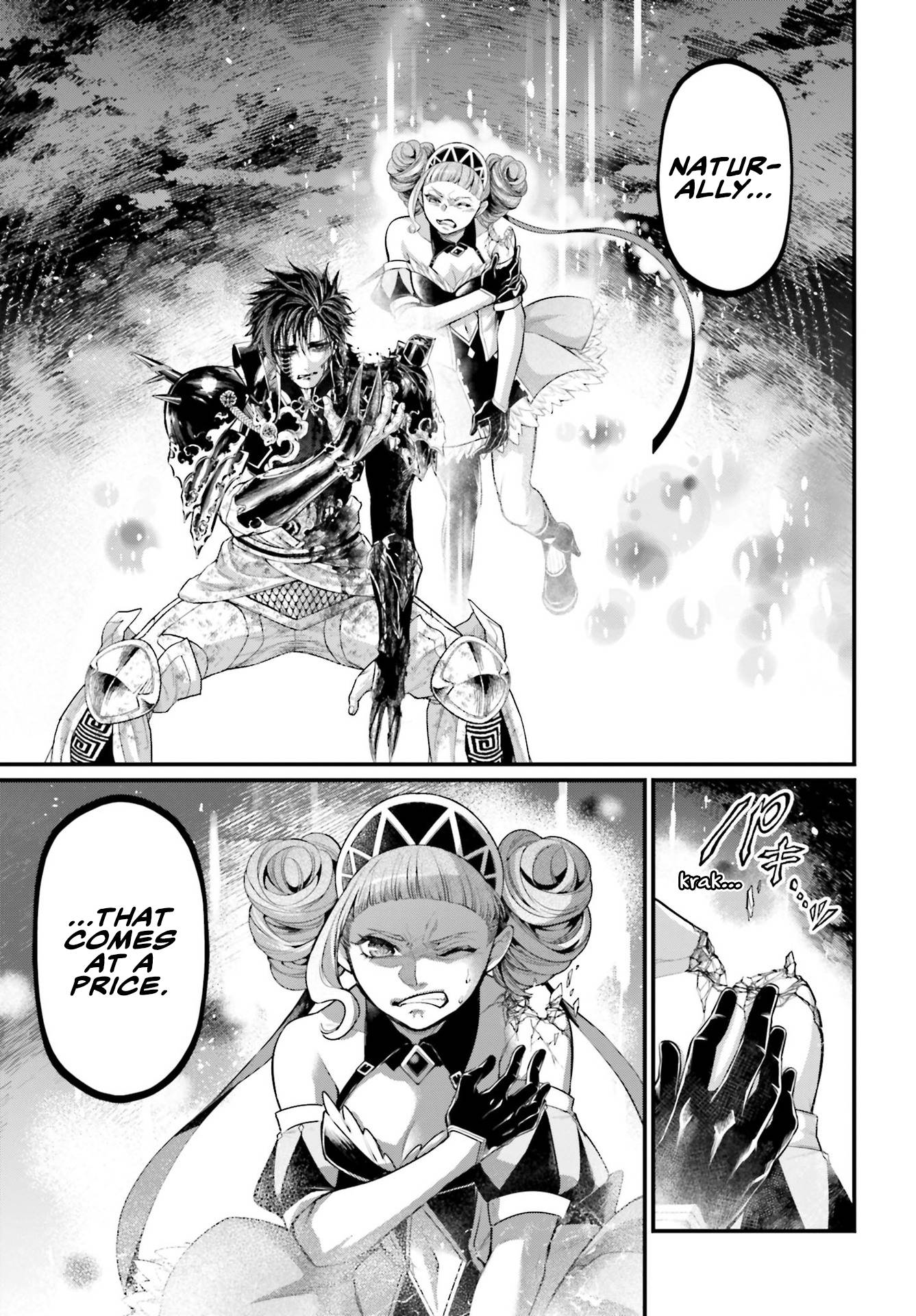 Page 5 of Chapter 63