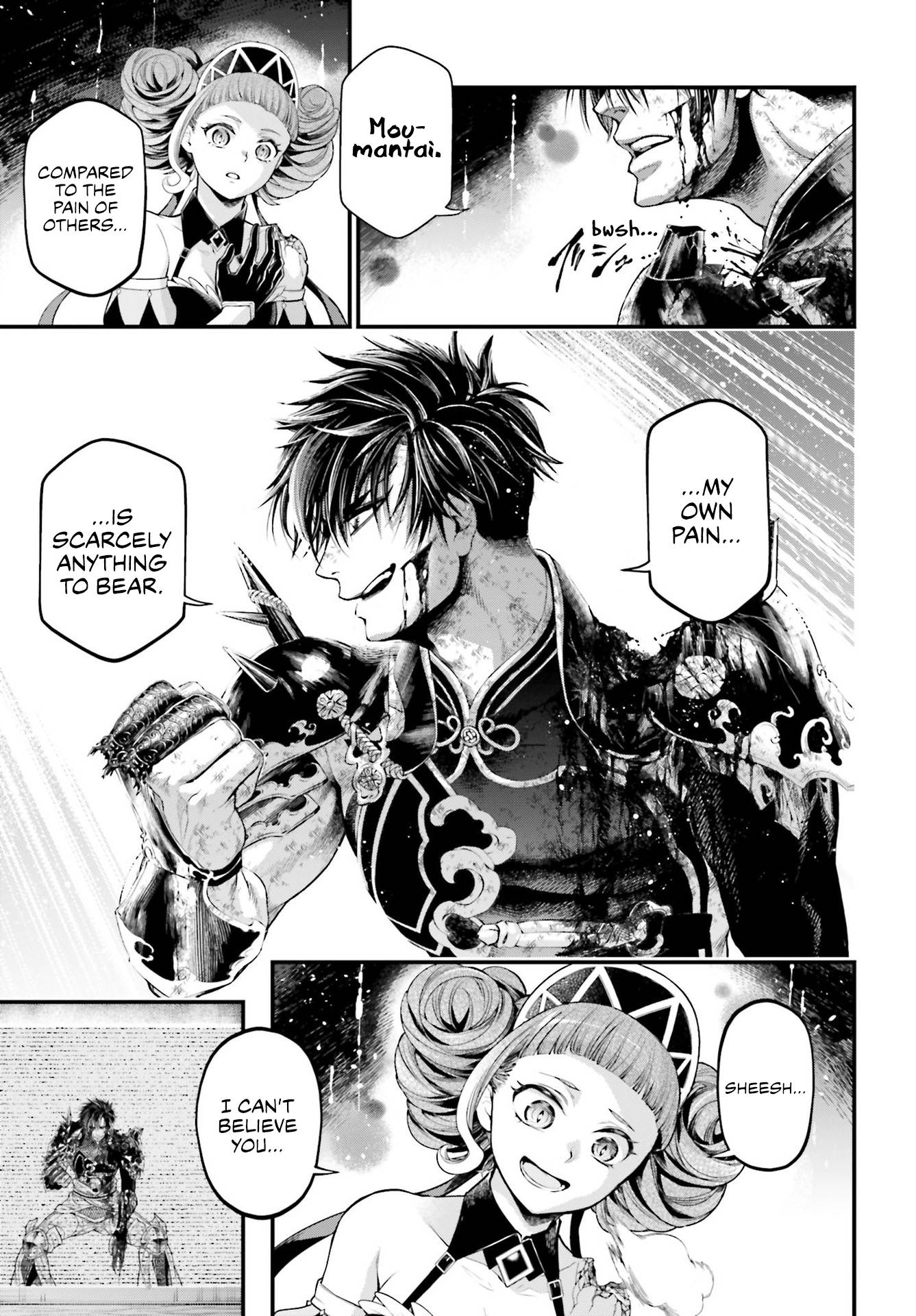 Page 7 of Chapter 63