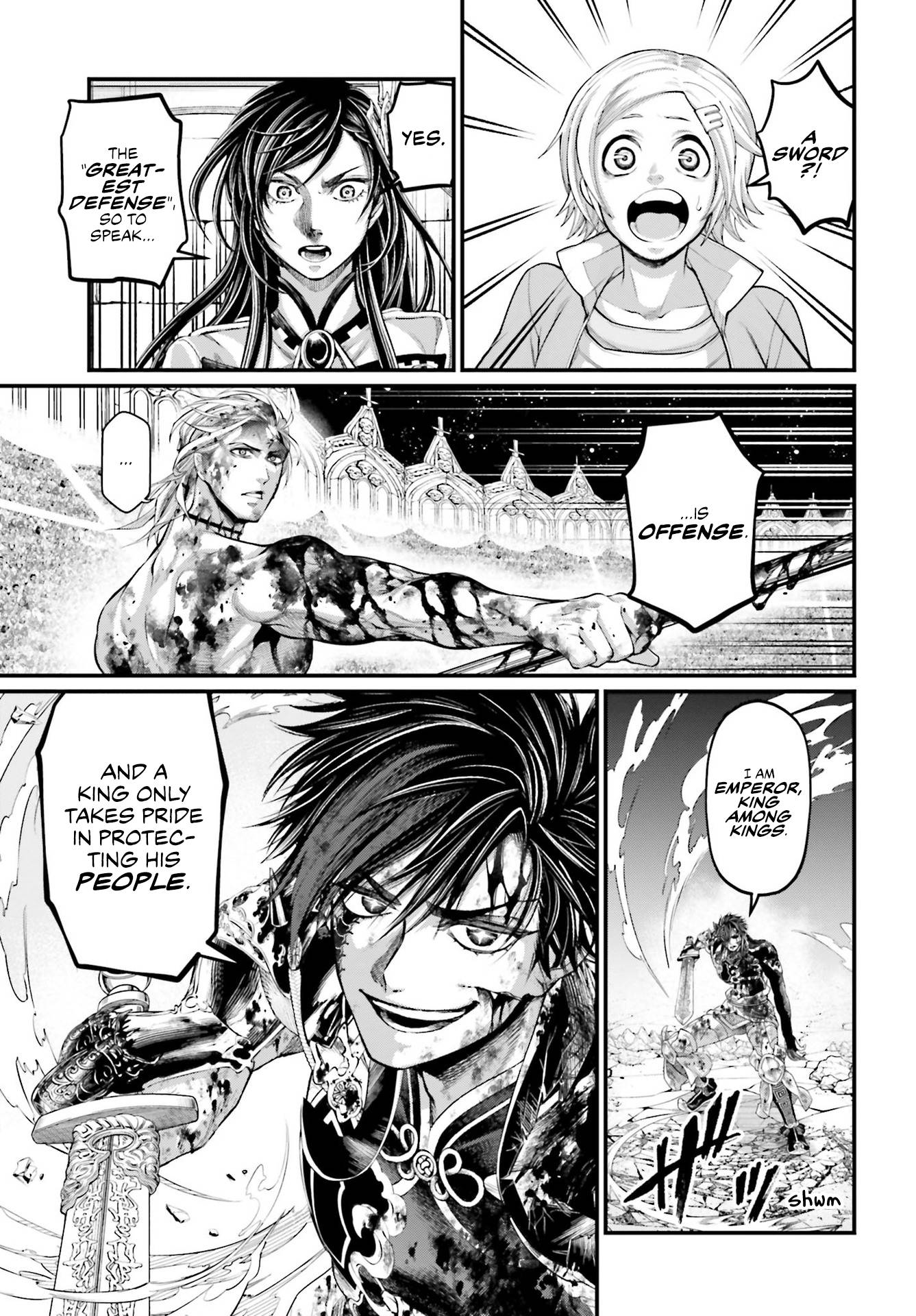 Page 17 of Chapter 63