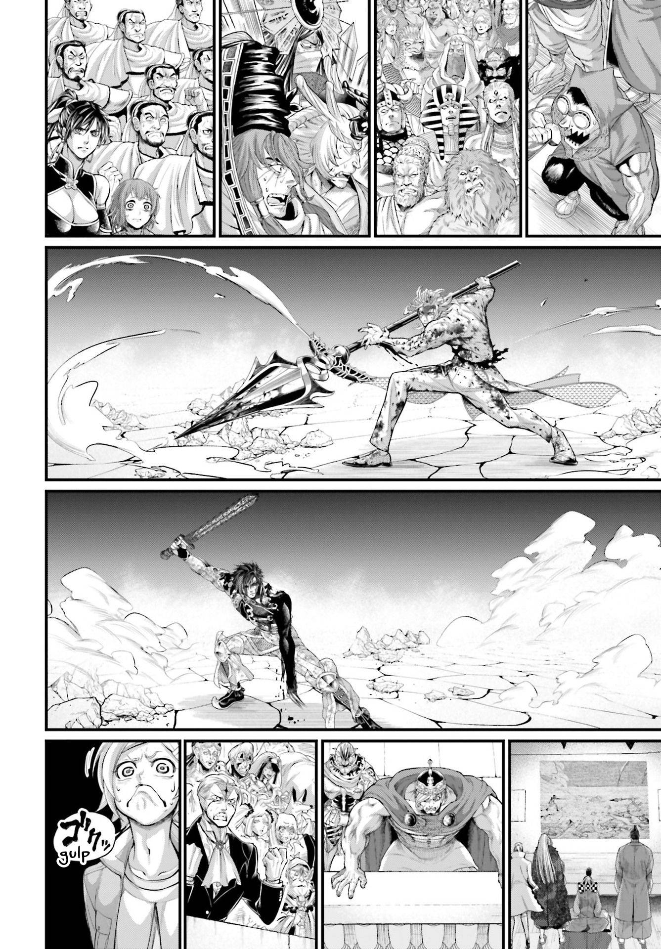 Page 20 of Chapter 63