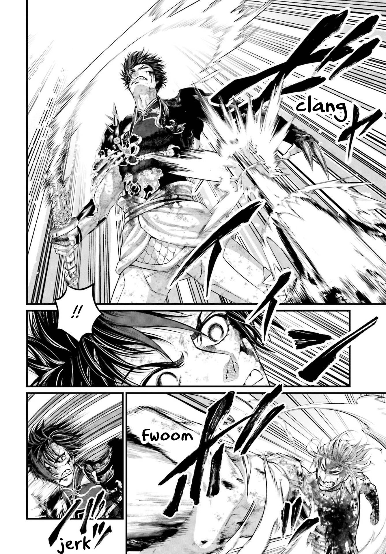 Page 24 of Chapter 63
