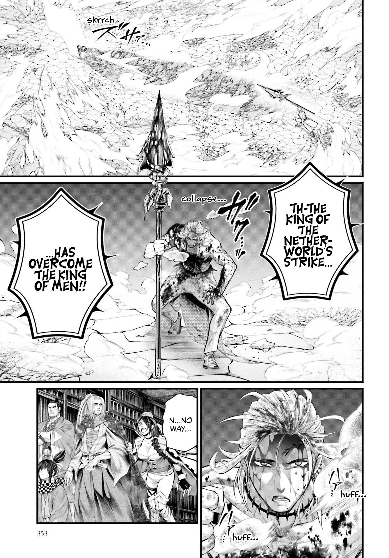 Page 27 of Chapter 63