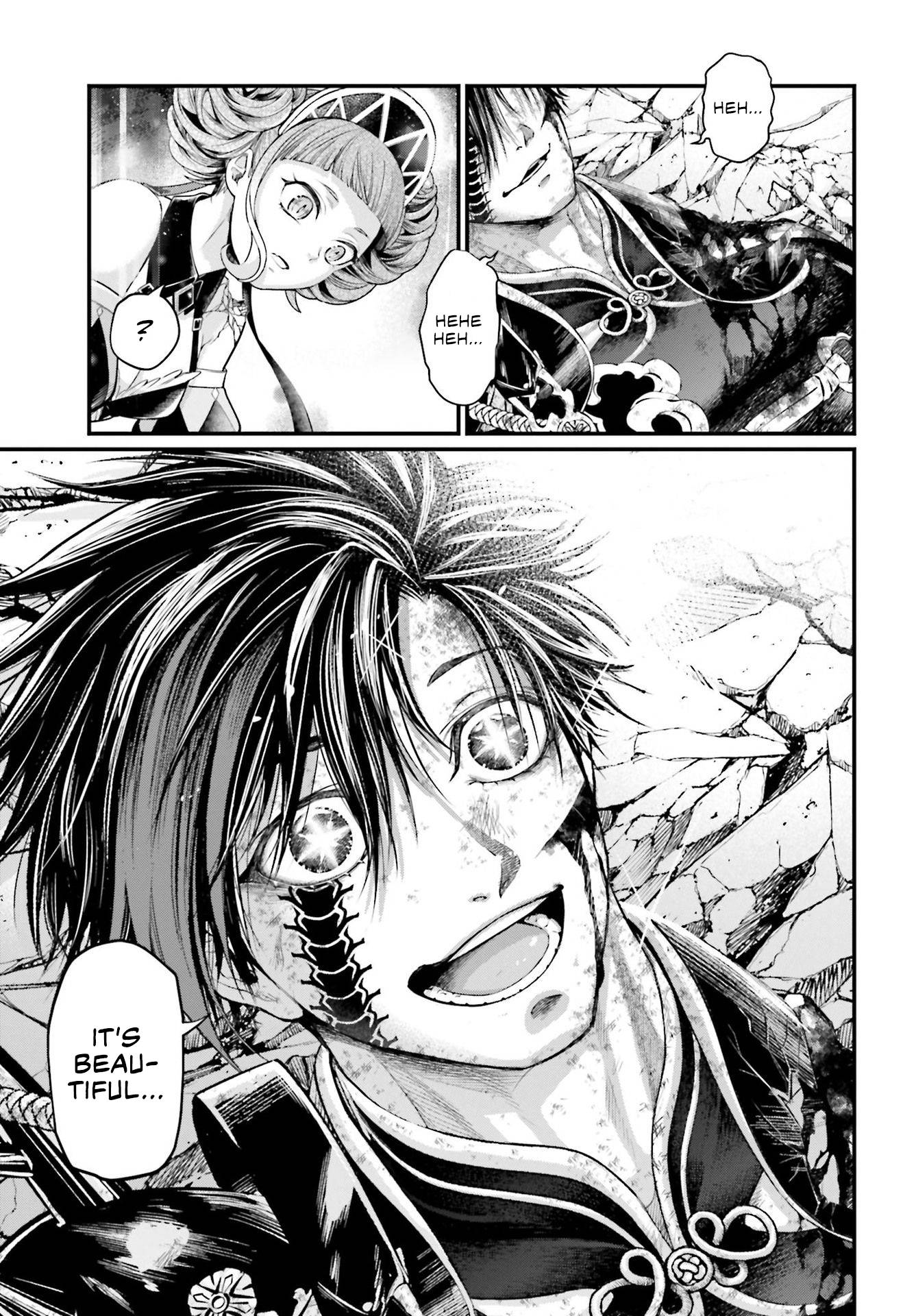 Page 29 of Chapter 63
