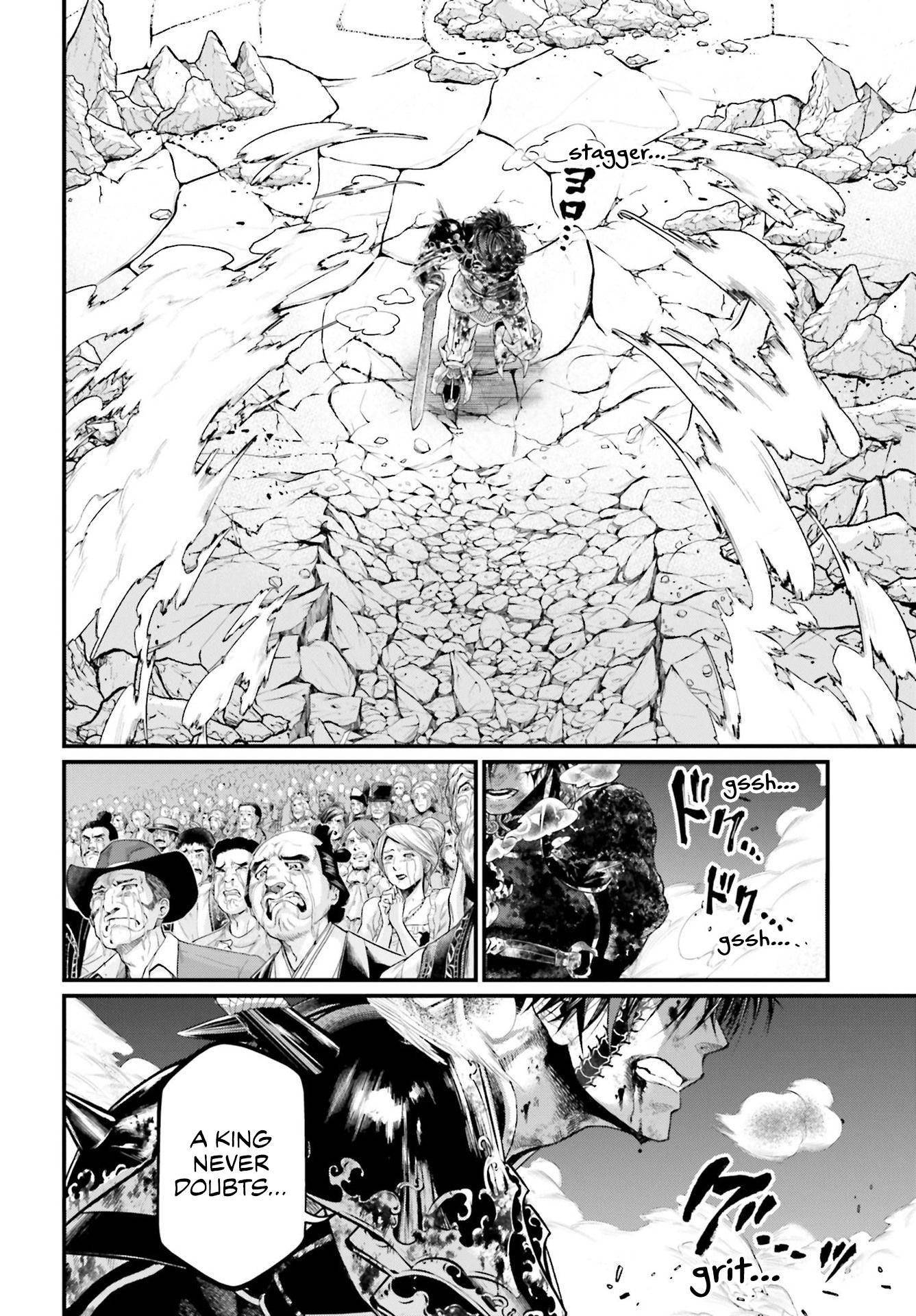 Page 31 of Chapter 63