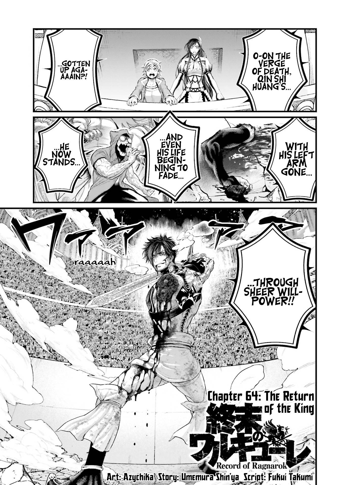 Page 1 of Chapter 64