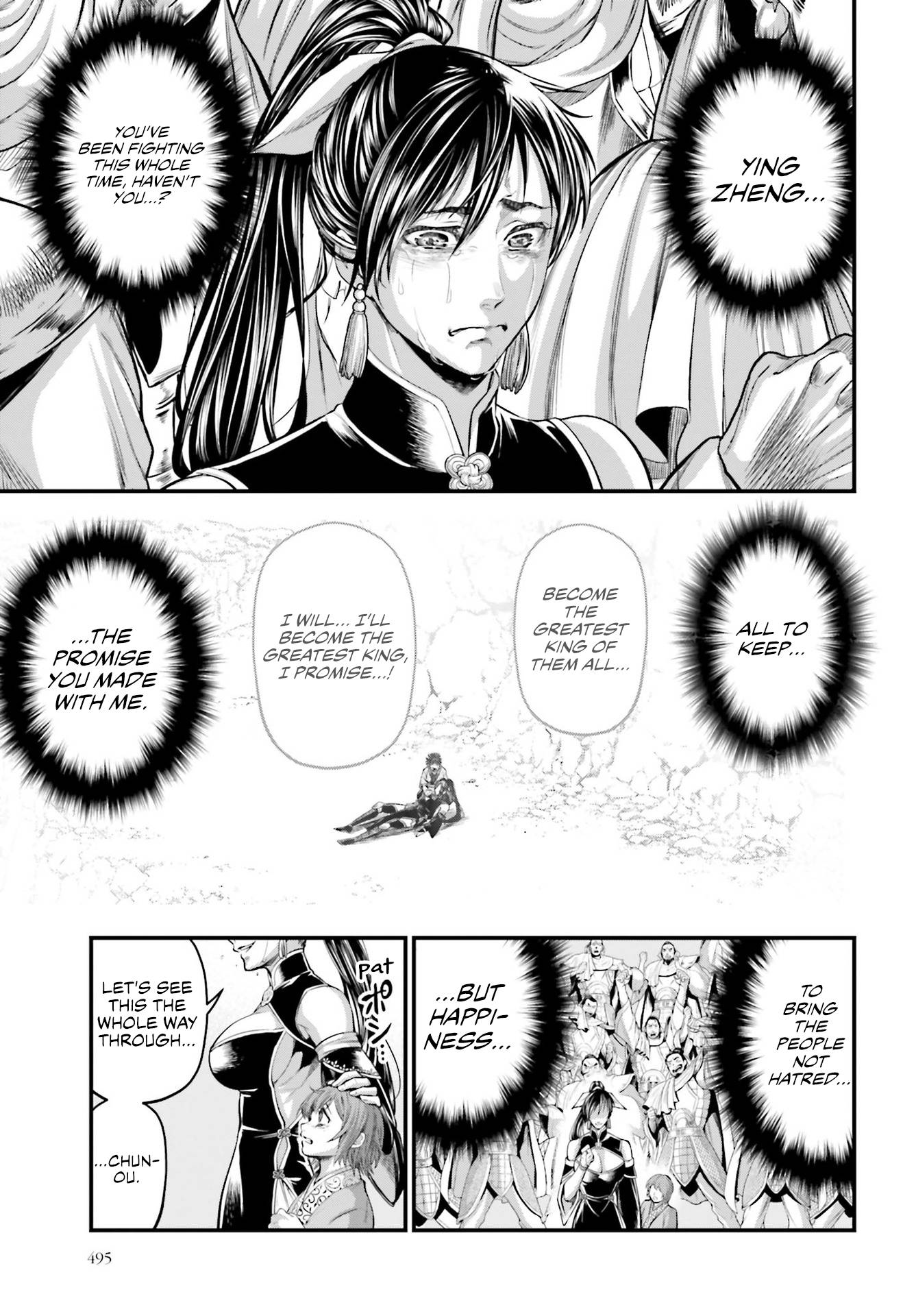 Page 5 of Chapter 64