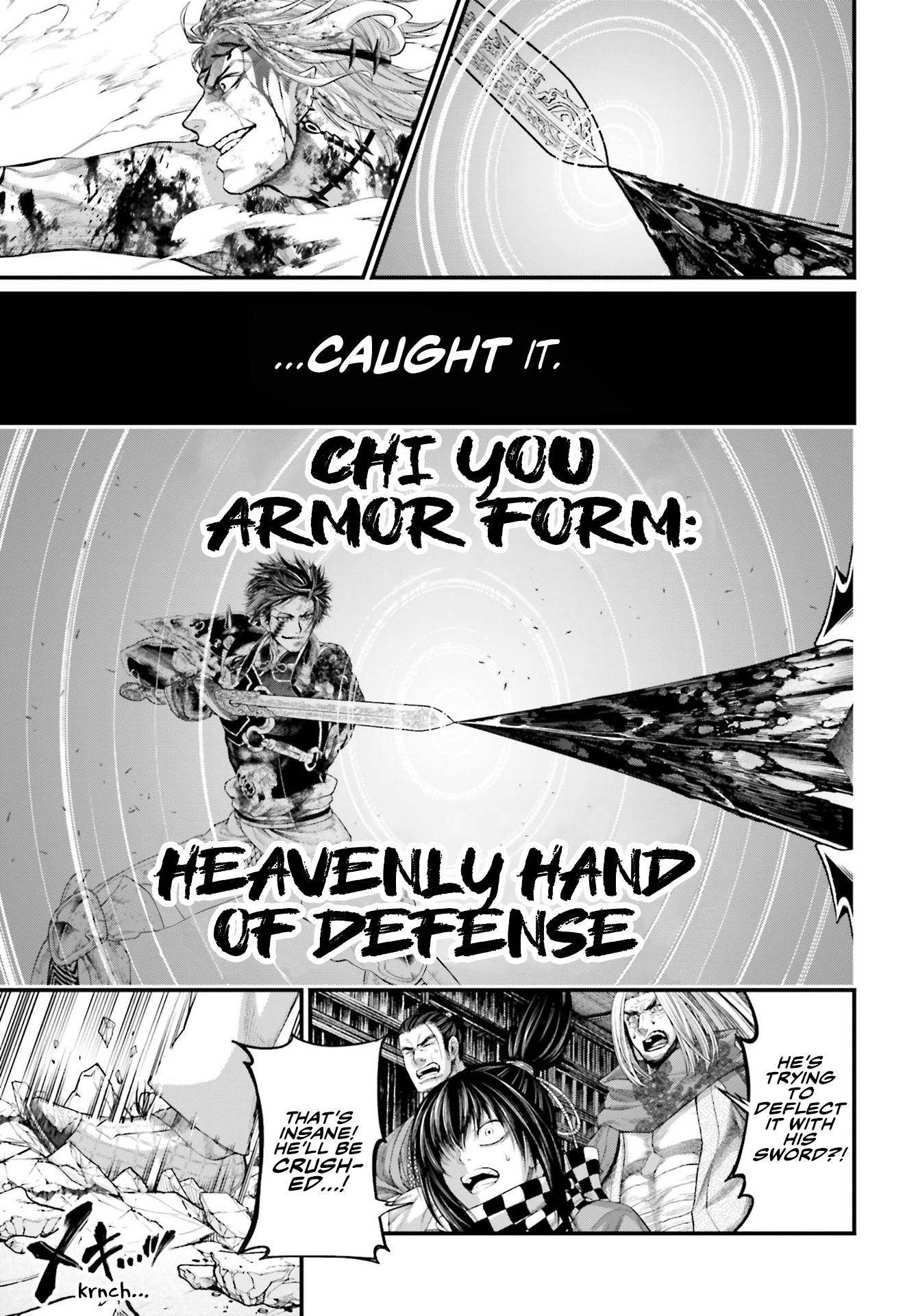 Page 18 of Chapter 64