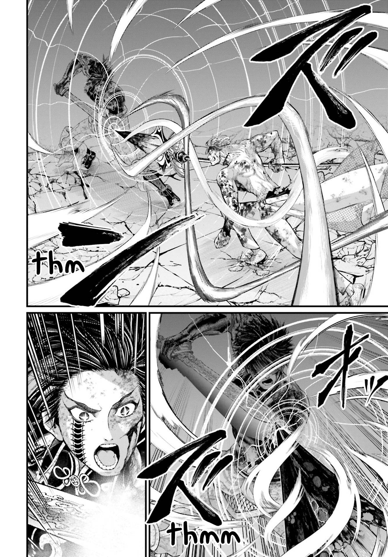 Page 19 of Chapter 64