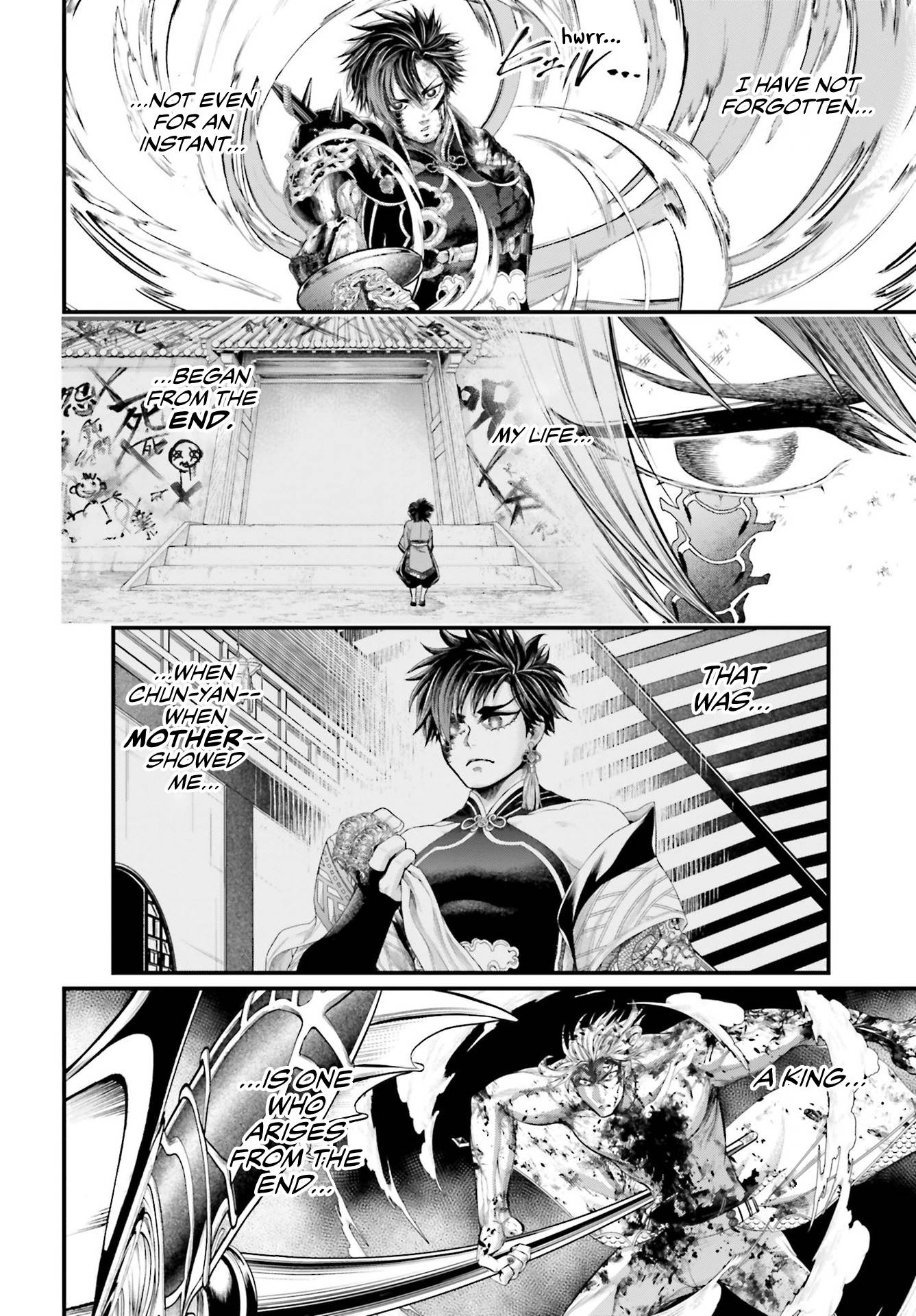Page 23 of Chapter 64