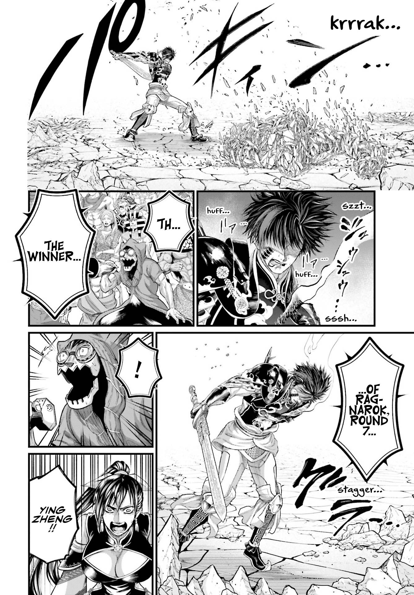Page 34 of Chapter 64