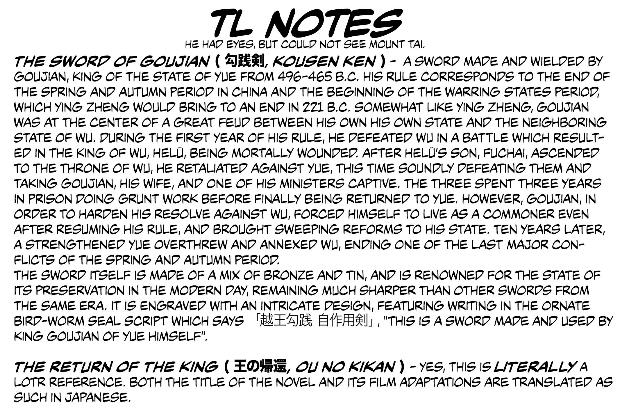 Page 40 of Chapter 64