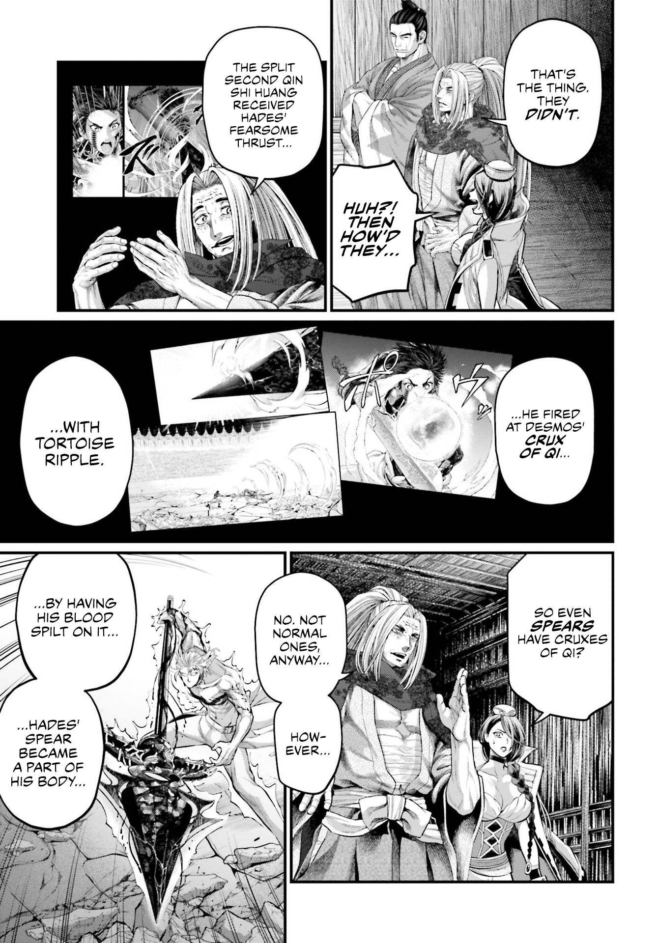 Page 9 of Chapter 65