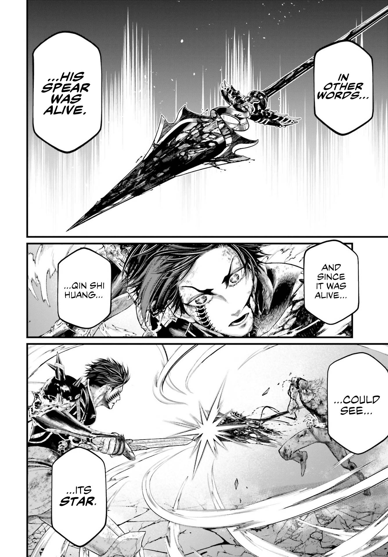 Page 10 of Chapter 65